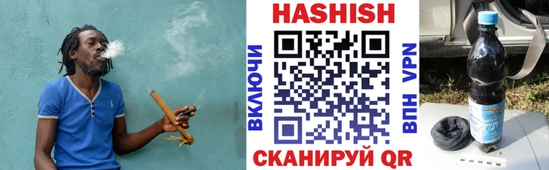 Где купить Волгодонск NBOMe  Псилоцибиновые грибы  Alpha-PVP  МАРИХУАНА  Гашиш  COCAIN 