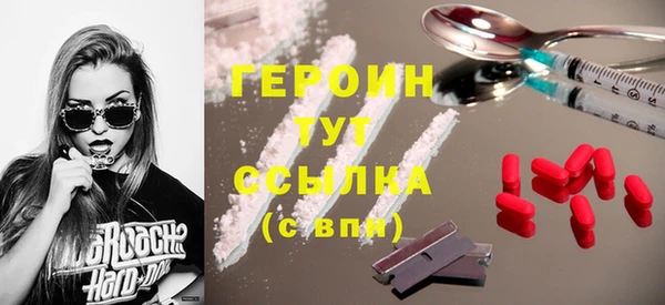 твердый Кукмор