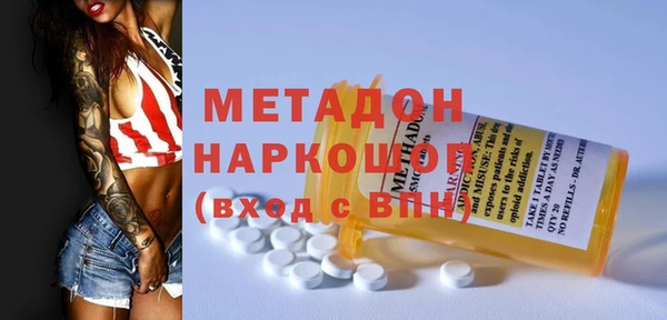 твердый Кукмор