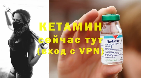 твердый Кукмор