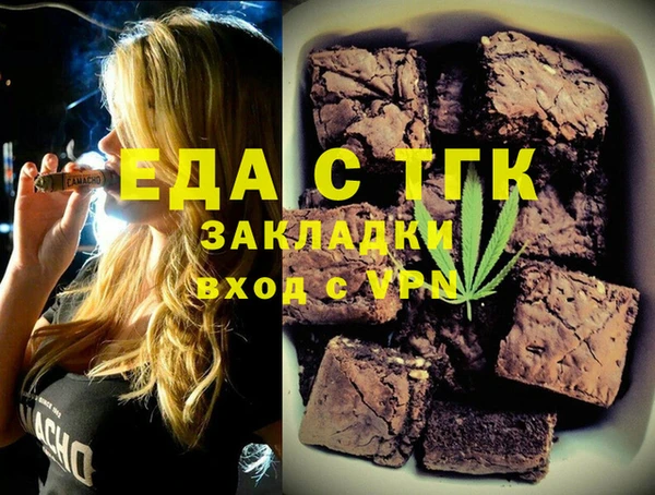 твердый Кукмор