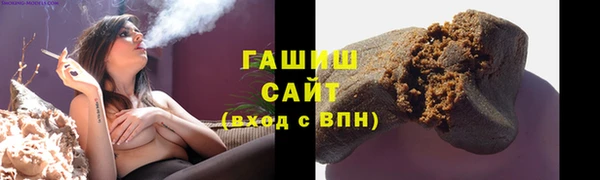 прущие крисы Кулебаки