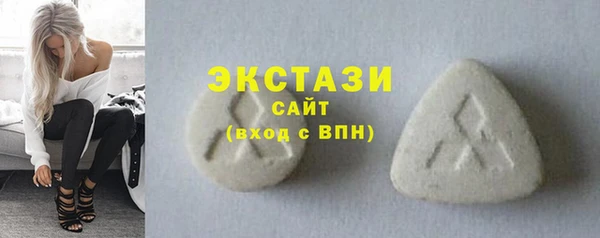 прущие крисы Кулебаки