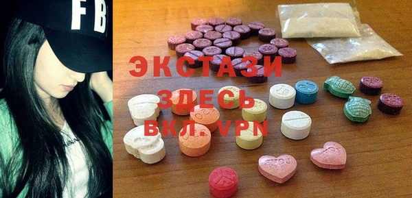 сатива Пестово