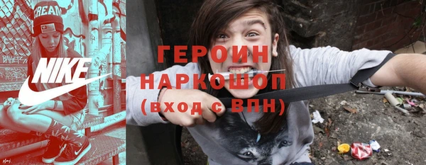 твердый Кукмор