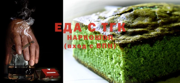 прущие крисы Кулебаки