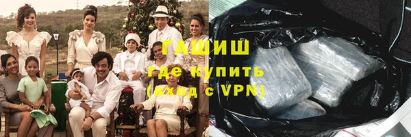 прущие крисы Кулебаки