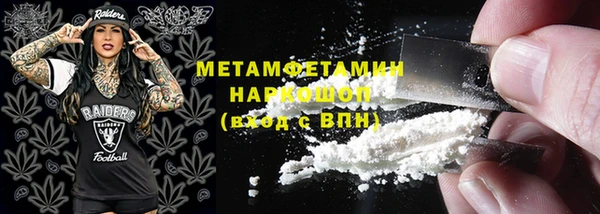 твердый Кукмор