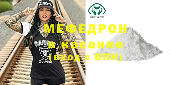 твердый Кукмор