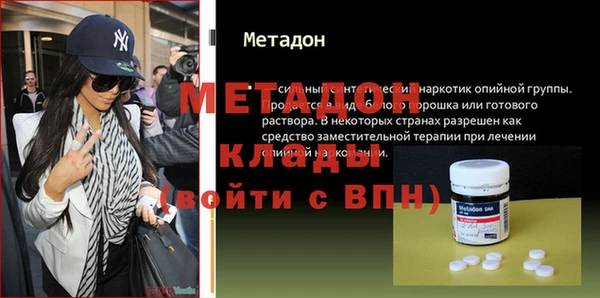 прущие крисы Кулебаки