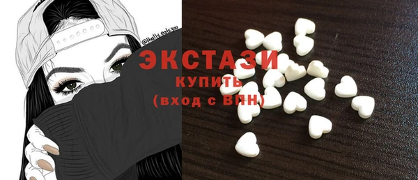 твердый Кукмор