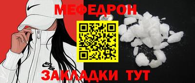 ГАЛЛЮЦИНОГЕННЫЕ ГРИБЫ Балаково