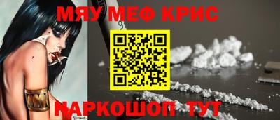 ГАЛЛЮЦИНОГЕННЫЕ ГРИБЫ Балаково