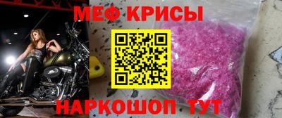 ГАЛЛЮЦИНОГЕННЫЕ ГРИБЫ Балаково