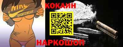 круглые Балаково