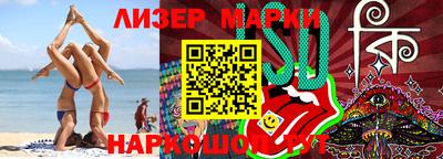 прущая мука Балашиха