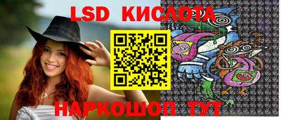 амф Балашиха