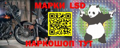 круглые Балаково