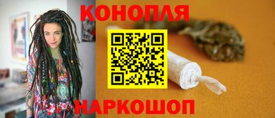 круглые Балаково