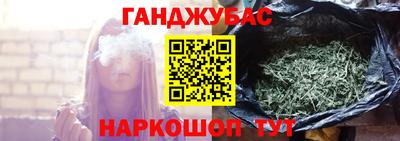 круглые Балаково