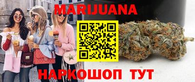 ГАЛЛЮЦИНОГЕННЫЕ ГРИБЫ Балаково