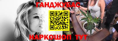 амф Балашиха