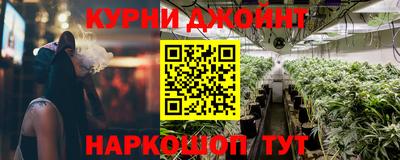прущая мука Балашиха