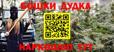 круглые Балаково