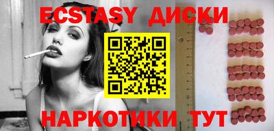 дурь Балахна