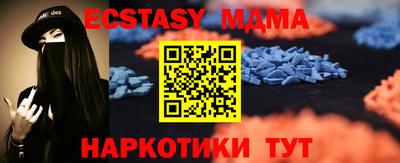 ГАЛЛЮЦИНОГЕННЫЕ ГРИБЫ Балаково