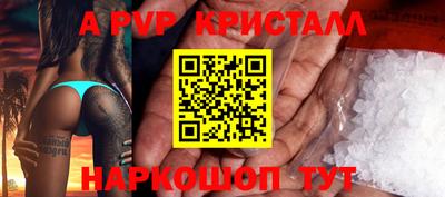 прущая мука Балашиха