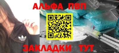 прущая мука Балашиха