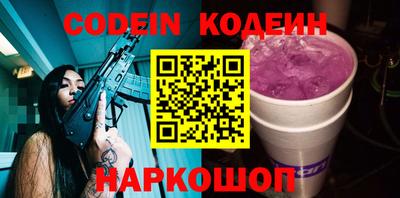 дурь Балахна