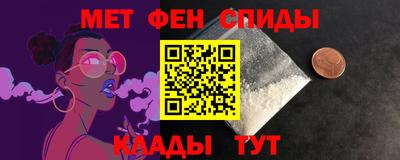 круглые Балаково