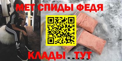 круглые Балаково