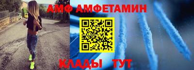 ГАЛЛЮЦИНОГЕННЫЕ ГРИБЫ Балаково