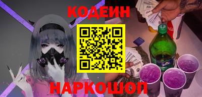 синтетический гашиш Гагарин