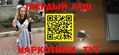 амф Балашиха