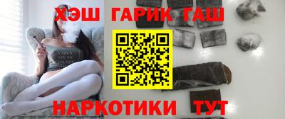 прущая мука Балашиха