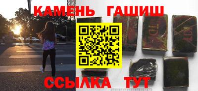 прущая мука Балашиха