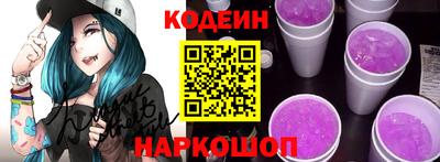 прущая мука Балашиха
