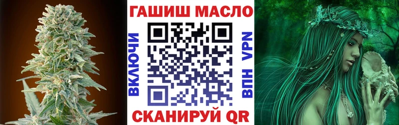 ТГК концентрат  Волгодонск 