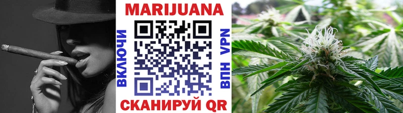 блэк спрут ссылки  как найти   Волгодонск  Шишки марихуана тримм 